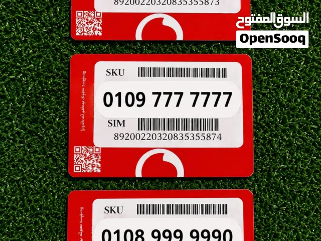 Vodafone VIP mobile numbers in Alexandria