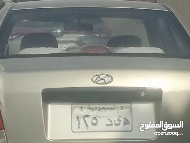 for sale number plate