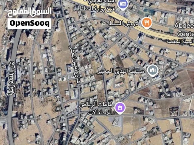 Residential Land for Sale in Salt Shafa Al-Amriya