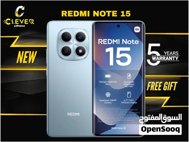 جديد الان مع هدية مميزة ريدمي نوت 15 بافضل سعر//REDMI NOTE 15 (256GB) NEW