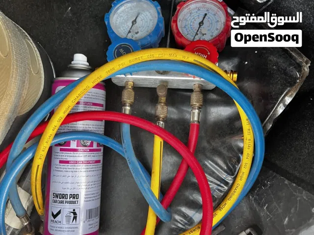 ساعات مقياس غاز