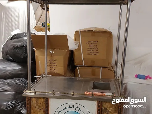 عربة قهوة على الرمال نحاس بالكامل مزغرف