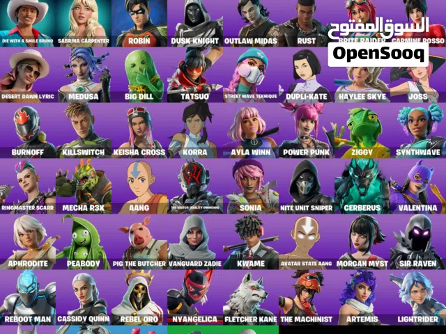 Fortnite Accounts and Characters for Sale in Tripoli