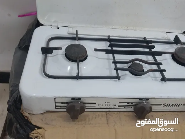 Sharp Ovens in Baghdad