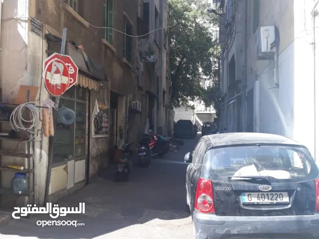 Residential Land for Sale in Beirut Burj Abi Haidar