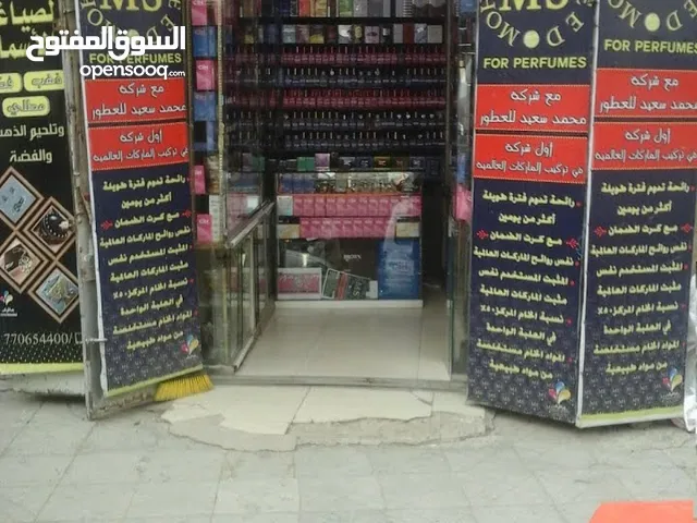 محل للإيجارفي شارع جمال ميدان التحرير صنعاء
