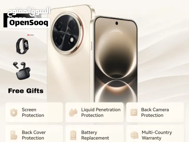 عملاق الاجهزة هواوي Huawei Nova 15Max متوفر الان لدى سبيد سيل فل بكج