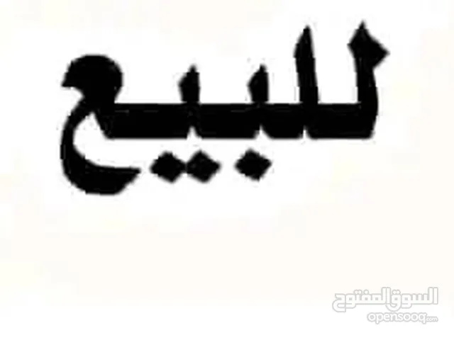 فيلا للبيع تشطيب عالي لاستخدام شخصي فقط