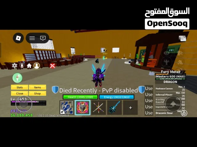 roblox account blox fruit
