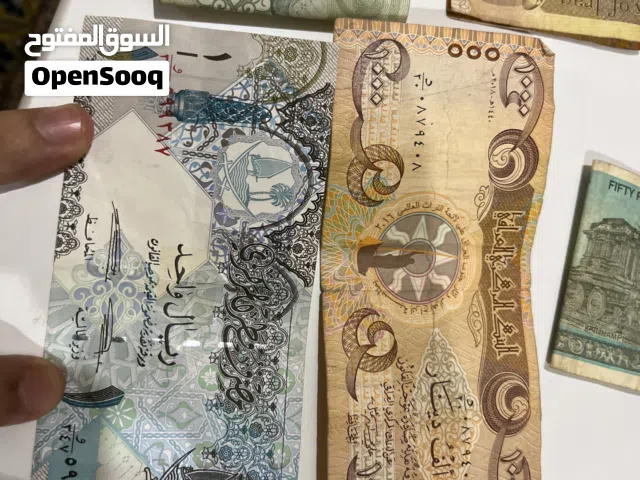 عملات إصدار قديم