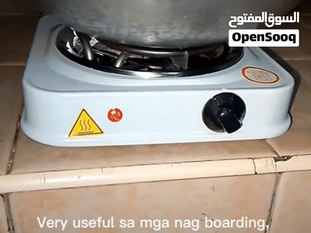 موقد كهربائي فردي من BOKO