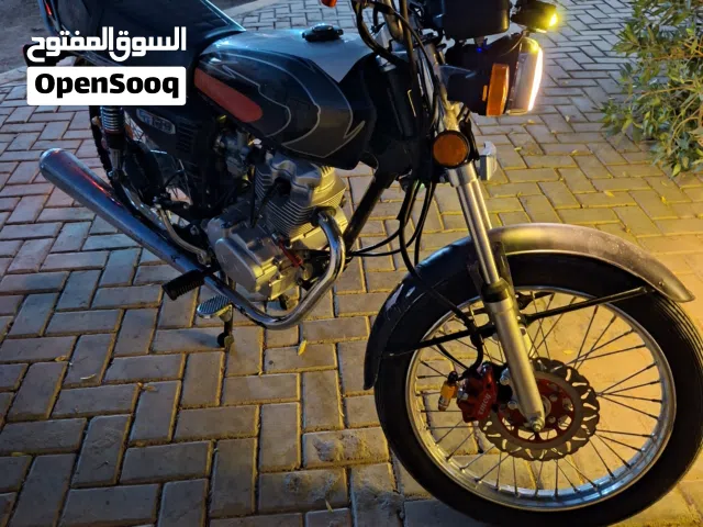 2024 ناما CG ناما