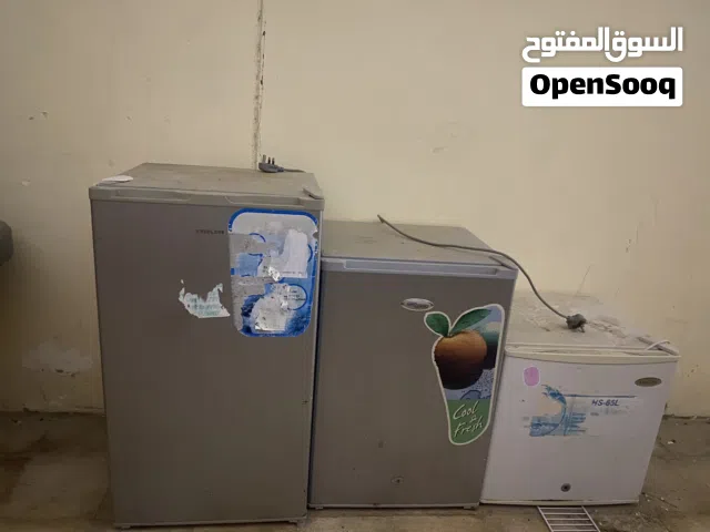 ثلاث ثلاجات بسعر صفقة 3 fridge for