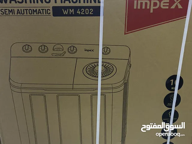 Other  Washing Machines in Al Batinah