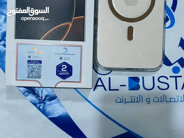 iPhone 16 Pro Max - نظافة 100%