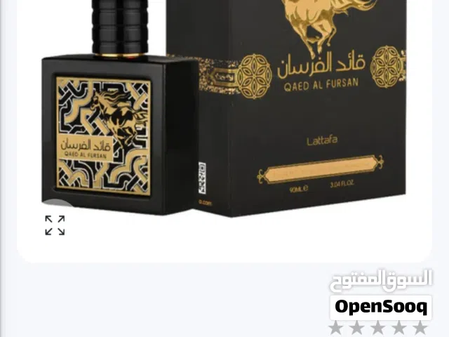 رائحه العطور