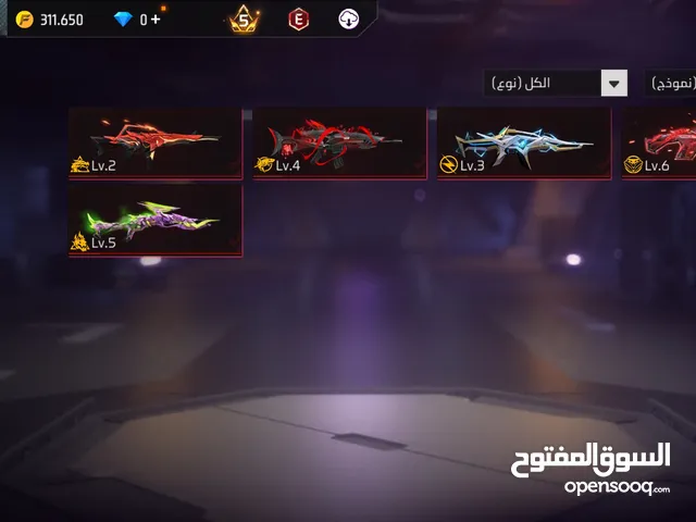 Free Fire Accounts and Characters for Sale in Aqaba