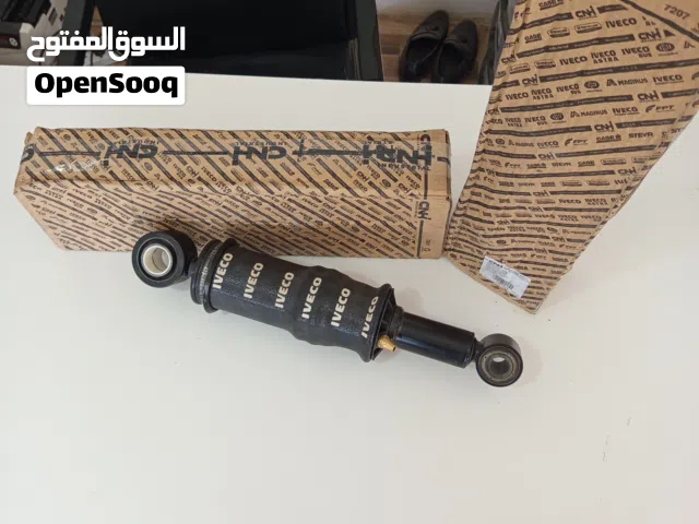 مزطوري قابينة أمامي