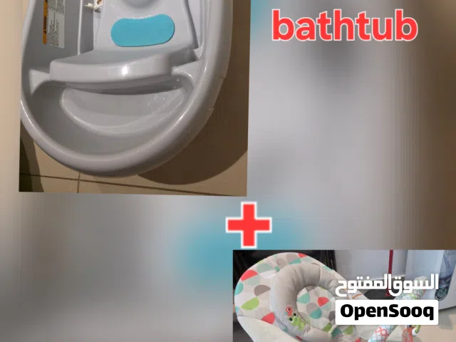 حوض استحمام + ارجوحه Baby bath tub & bouncer