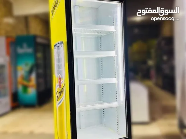 Askemo Refrigerators in Cairo