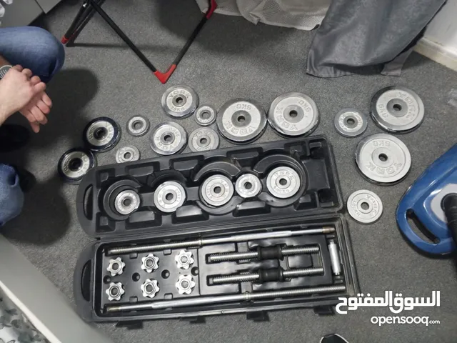 معدات رفع اثقال