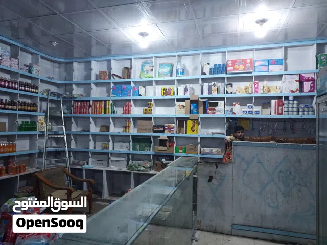 بقاله للبيع