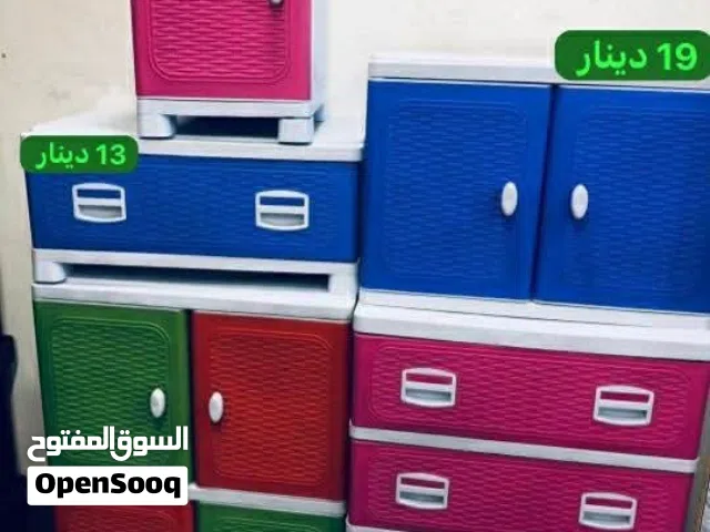 خزانة احذية