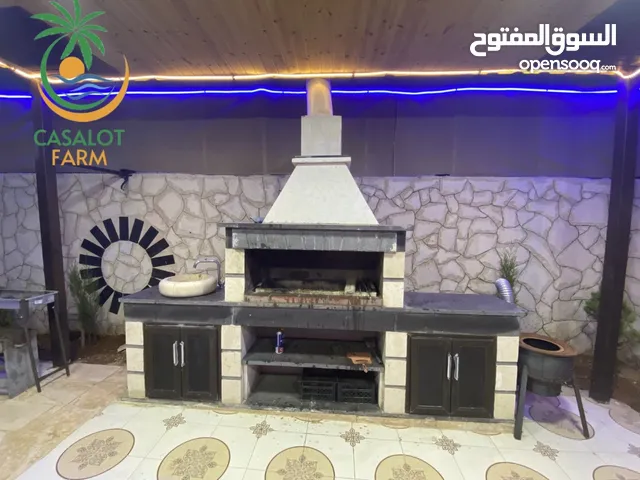 بيت مستقل شاليه ومزرعه للايجار السنوي