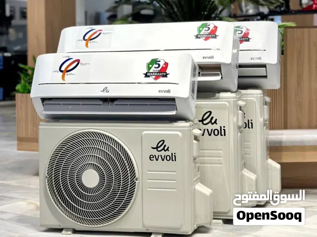Evvoli 0 - 1 Ton AC in Amman