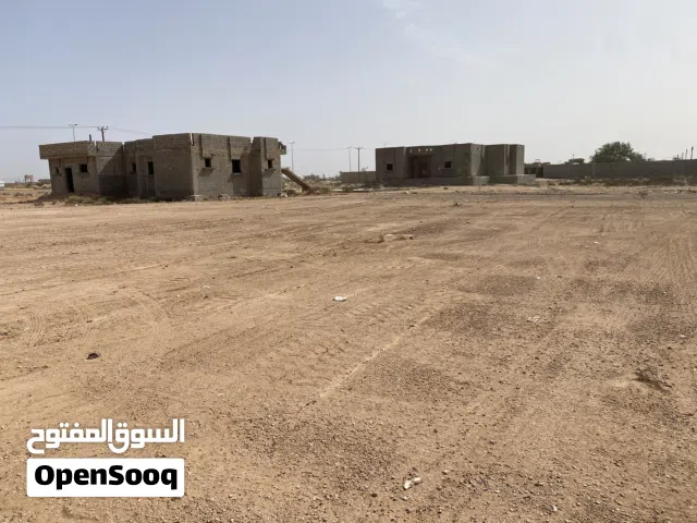 Residential Land for Sale in Sirte Qasr Abu Hadi