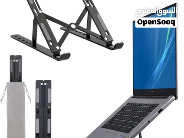Portable Laptop Stand