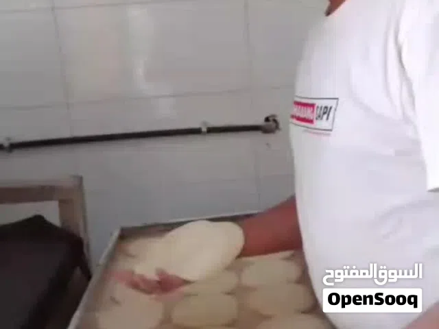 خبز عيش مصري