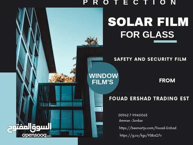 افلام الحماية للزجاج  safety and security window
