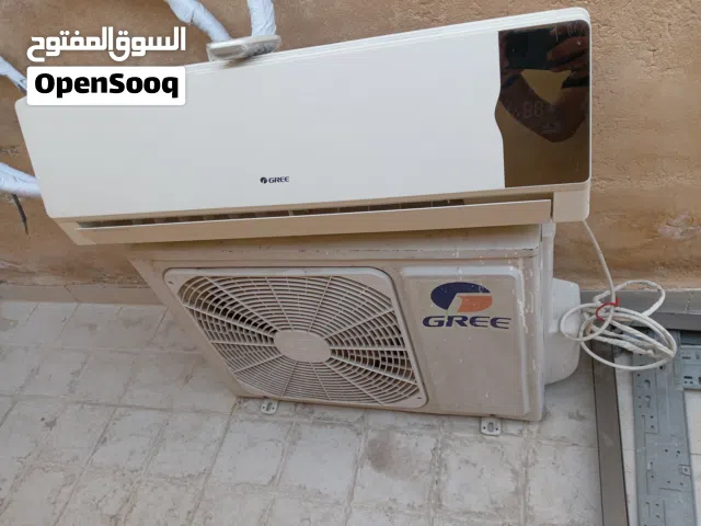 Gree 0 - 1 Ton AC in Zarqa