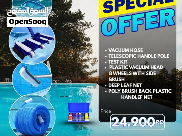 أدوات/مجموعة تنظيف المسبح Swimming pool cleaning tools