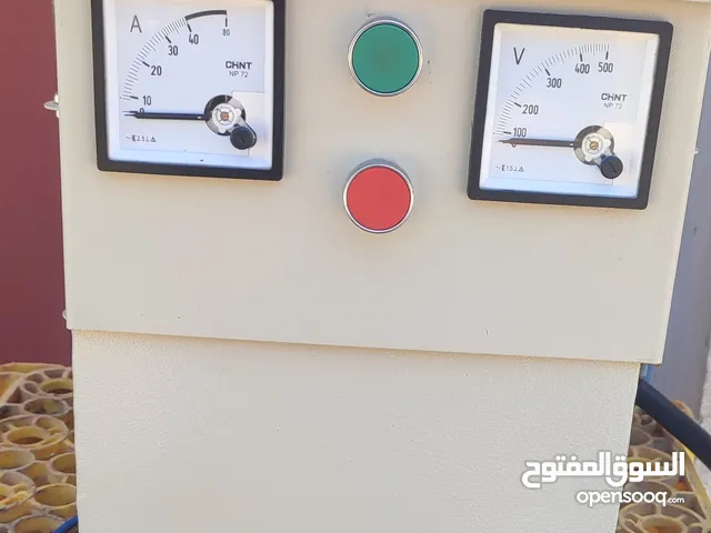 مفتاح زيت كهرباء