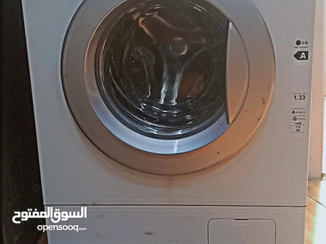 غساله ال جي للبيع بحاله ممتازه