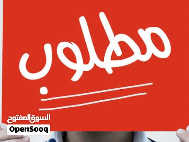 مطلوب بوكو x7pro سعر كويس