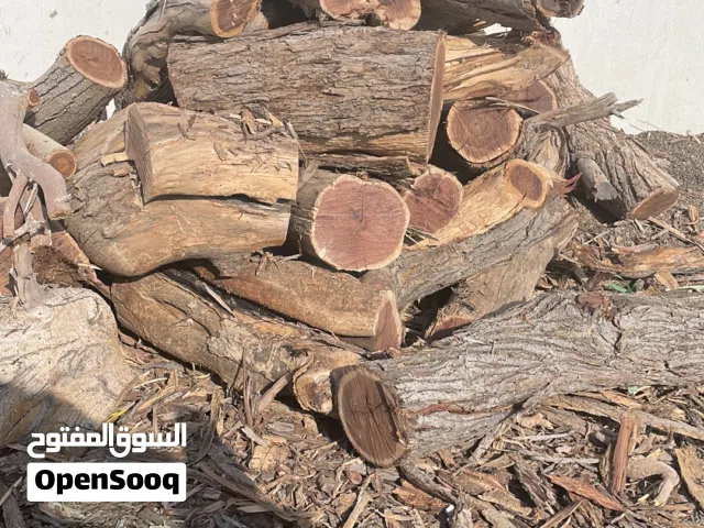 حطب سمر للبيع