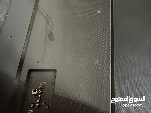 LG Smart 43 inch TV in Al Madinah