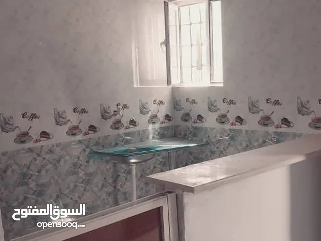 شقه بعد جولة اية