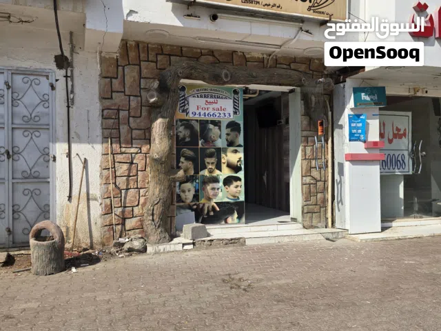 للبيع فقط بسبب توقيف المأذونيات من خارج السلطنة