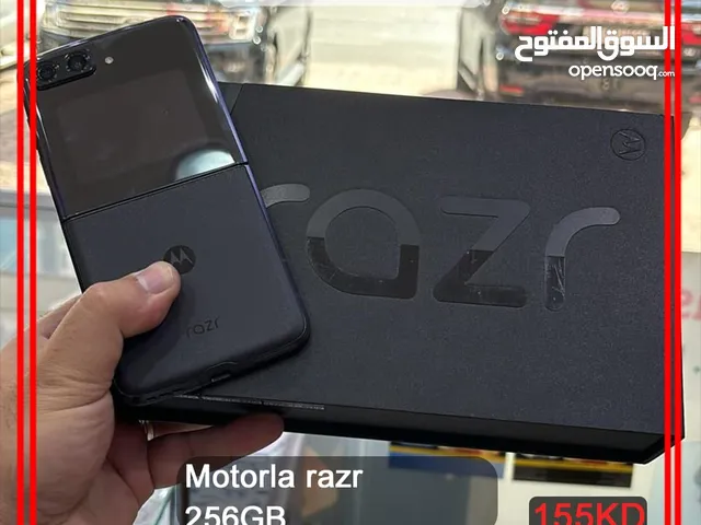 Motorola Others 256 GB in Kuwait City