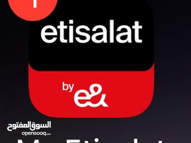 Etisalat VIP mobile numbers in Abu Dhabi