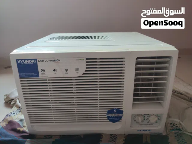 Hyundai 0 - 1 Ton AC in Al Mukalla