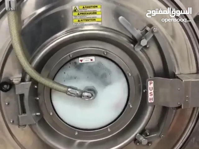 UniMac commercial washer-extractor Original USA Machine