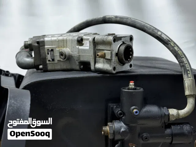 منضومت دنبر ايطاليه