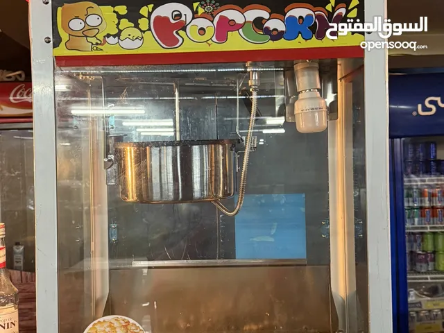 Other Ovens in Amman