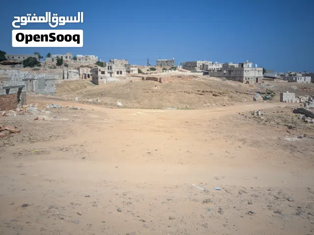 Residential Land for Sale in Al Mukalla Other