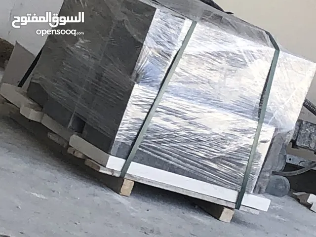 جميع انواع الحجر